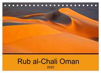 Vorderes Coverbild Rub al-Chali Oman (Tischkalender 2025 DIN A5 quer), CALVENDO Monatskalender