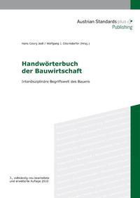 Vorderes Coverbild Handwörterbuch der Bauwirtschaft