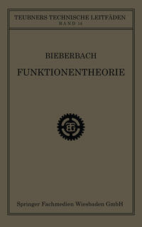 Vorderes Coverbild Funktionentheorie