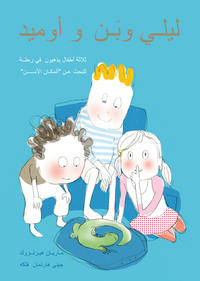 Vorderes Coverbild Lily, Ben und Omid