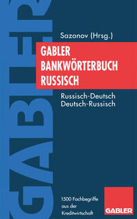 Vorderes Coverbild Bank- und Finanzlexikon Deutsch-Russisch / ???????-??????? ?????????-?????????? ???????