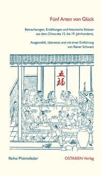 Vorderes Coverbild Fünf Arten von Glück