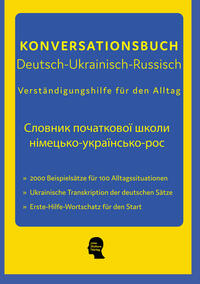 Vorderes Coverbild Deutsch-Ukrainisches Konversationsbuch