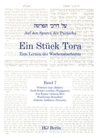 Vorderes Coverbild Auf den Spuren der Parascha. Ein Stück Tora. Zum Lernen des Wochenabschnitts