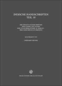 Vorderes Coverbild Indische Handschriften