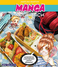 Vorderes Coverbild Manga Kochbuch Bento