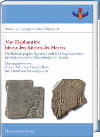Vorderes Coverbild Von Elephantine bis zu den Küsten des Meeres