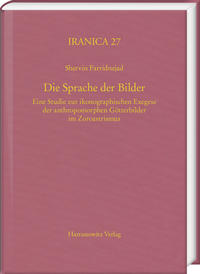 Vorderes Coverbild Die Sprache der Bilder