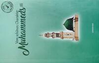 Vorderes Coverbild Vom Schönen Charakter Muhammeds
