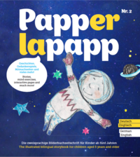 Vorderes Coverbild PAPPERLAPAPP - die zweisprachige Bilderbuchzeitschrift