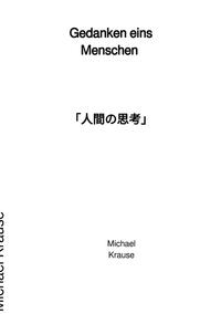 Vorderes Coverbild Gedanken eines Menschen
