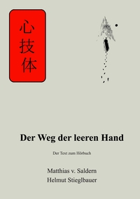 Vorderes Coverbild Der Weg der leeren Hand