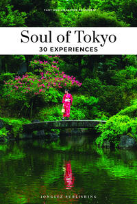 Vorderes Coverbild Soul of Tokyo 30 experiences