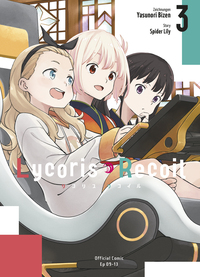 Vorderes Coverbild Lycoris Recoil 03
