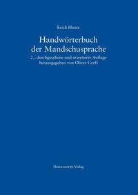 Vorderes Coverbild Handwörterbuch der Mandschusprache