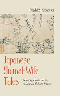 Vorderes Coverbild Japanese Animal-Wife Tales