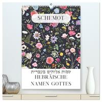 Vorderes Coverbild Hebräische Namen Gottes aus der Torah (hochwertiger Premium Wandkalender 2026 DIN A2 hoch), Kunstdruck in Hochglanz