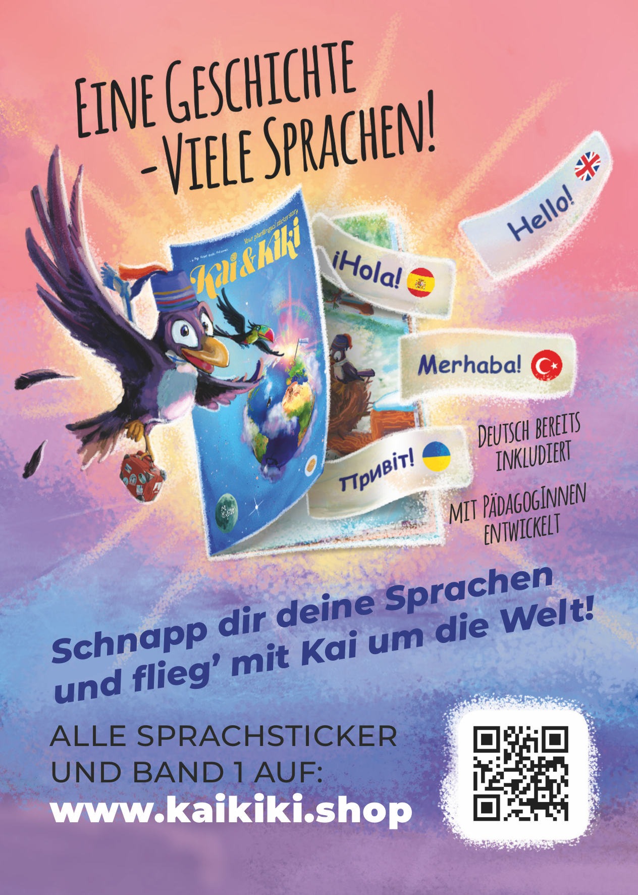 Werbematerial (Bild) Kai & Kiki Band 1