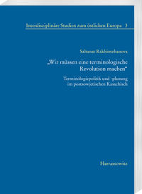 Vorderes Coverbild „Wir müssen eine terminologische Revolution machen“