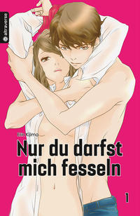 Vorderes Coverbild Nur du darfst mich fesseln 01
