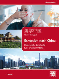 Vorderes Coverbild Exkursion nach China