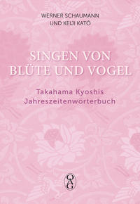 Vorderes Coverbild Singen von Blüte und Vogel
