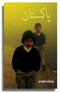 Vorderes Coverbild projekt.zeitung | pakistan