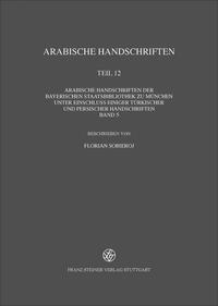 Vorderes Coverbild Arabische Handschriften