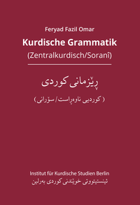 Vorderes Coverbild Kurdische Grammatik (Zentralkurdisch/Soranî)