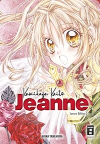 Vorderes Coverbild Kamikaze Kaito Jeanne - Luxury Edition 02