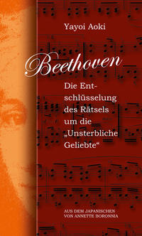 Vorderes Coverbild Beethoven