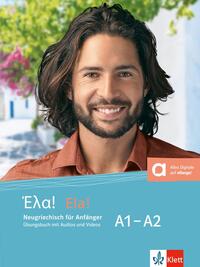 Vorderes Coverbild Ela! A1-A2