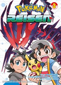 Vorderes Coverbild Pokémon Reisen 03