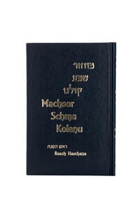 Vorderes Coverbild Machsor Schma Kolenu für Rosch Haschana