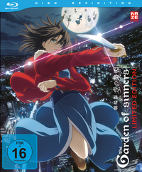 Vorderes Coverbild Garden of Sinners - Gesamtausgabe - Premiumbox (4 Blu-rays) [Limited Edition]
