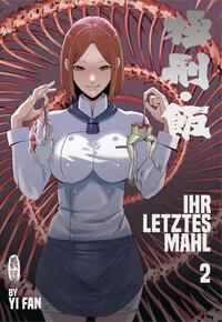 Vorderes Coverbild Ihr letztes Mahl 2