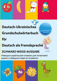 Vorderes Coverbild Interkultura Deutsch-Ukrainisches Grundschulwörterbuch für Deutsch als Fremdsprache