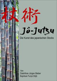 Vorderes Coverbild Jô-Jutsu