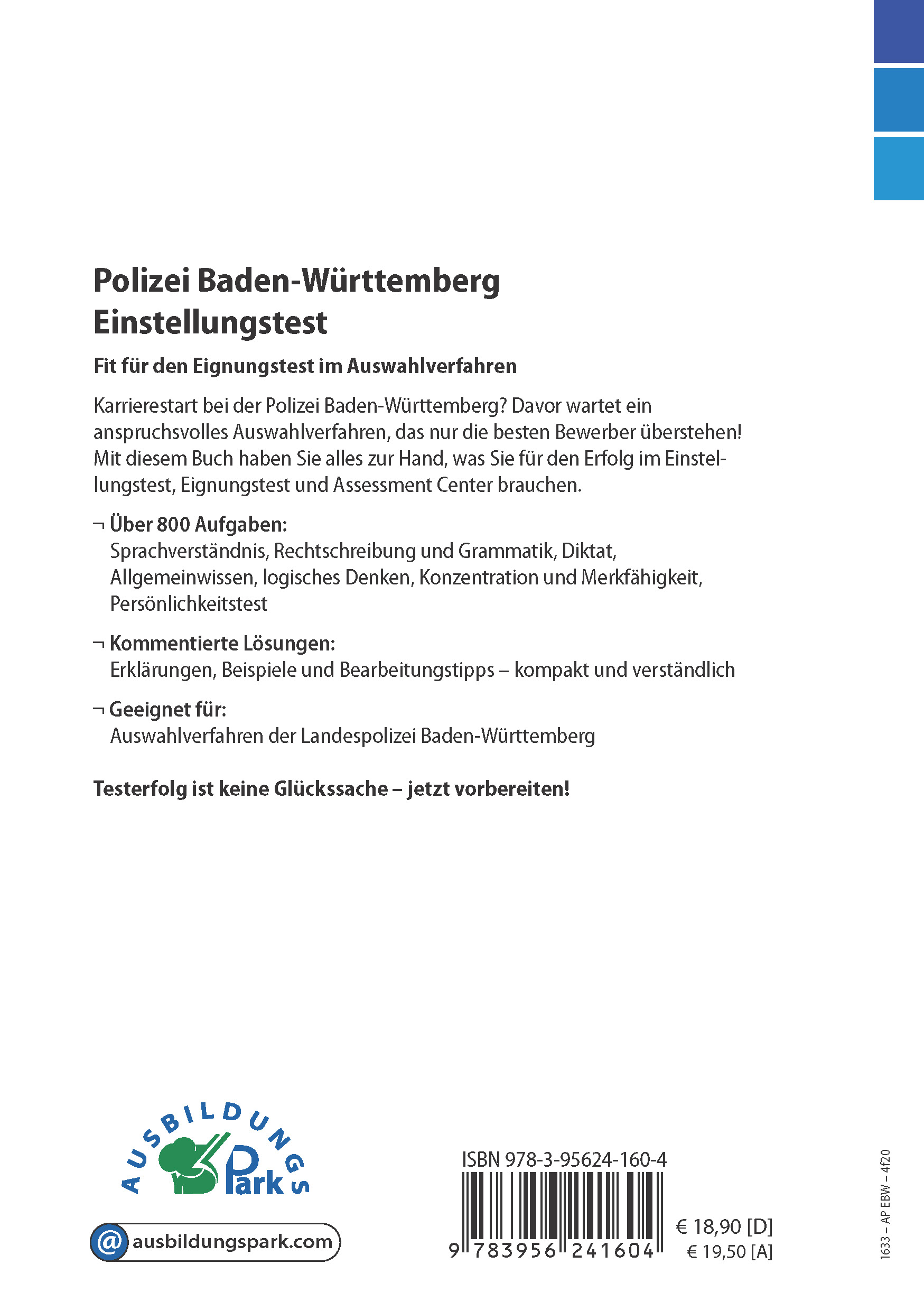 Rückseitencover Polizei Baden-Württemberg Einstellungstest