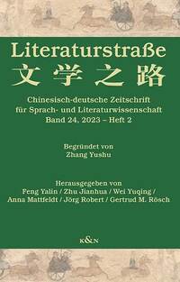 Vorderes Coverbild Literaturstraße