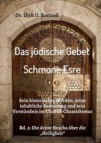 Vorderes Coverbild Das jüdische Gebet (Schmone Esre)