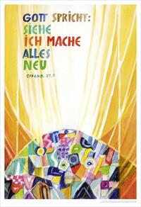 Vorderes Coverbild Jahreslosung Andreas Felger 2026, Kunstdruck 63 x 92 cm