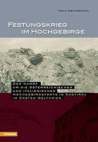 Vorderes Coverbild Festungskrieg im Hochgebirge