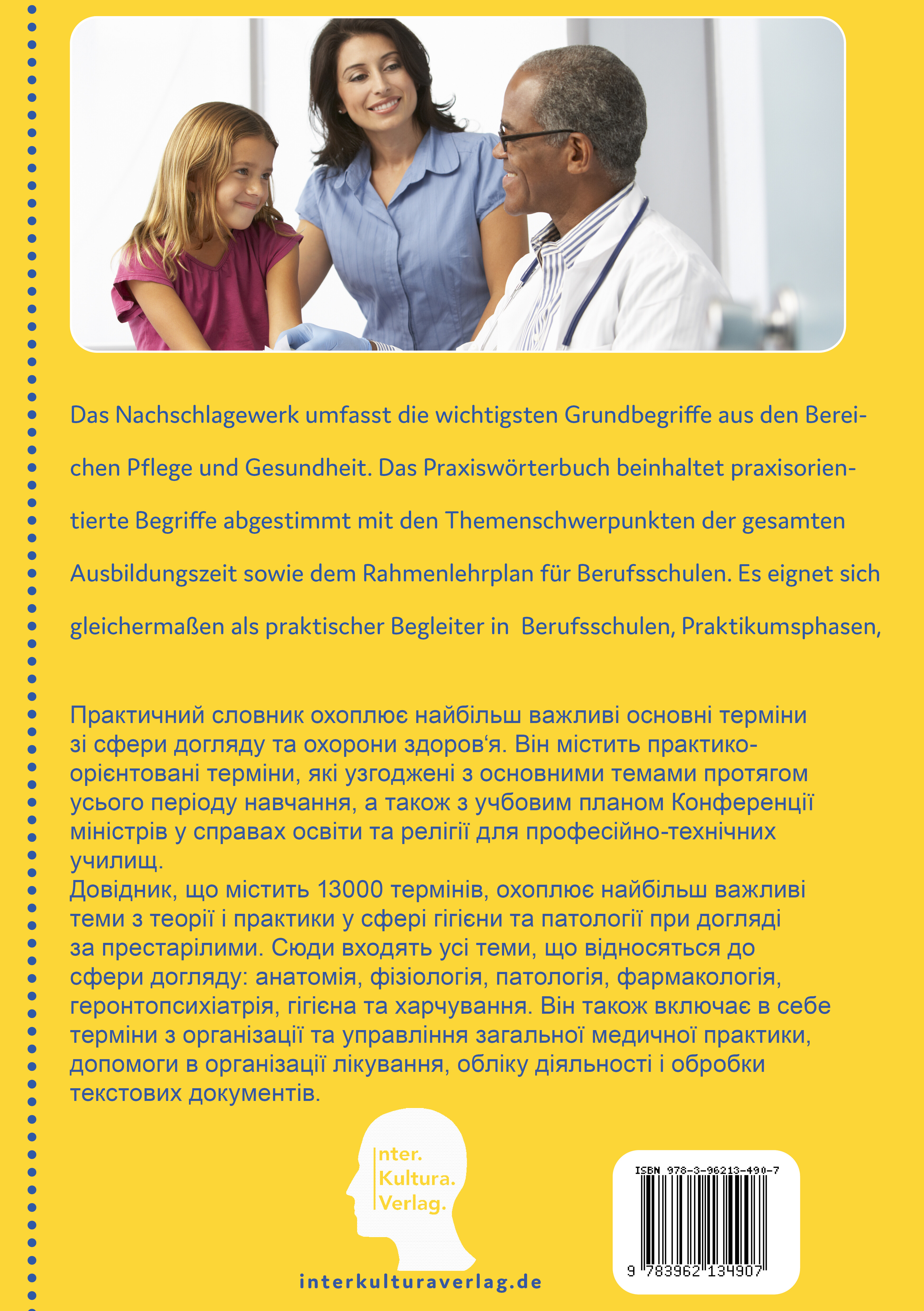 Rückseitencover Interkultura Fachwörterbuch für Pflege- und Gesundheitsberufe Deutsch-Ukrainisch