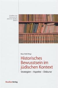 Vorderes Coverbild Historisches Bewusstsein im jüdischen Kontext