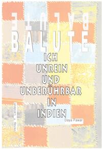 Vorderes Coverbild Ich unrein und unberührbar