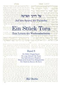 Vorderes Coverbild Auf den Spuren der Parascha. Ein Stück Tora. Zum Lernen des Wochenabschnitts