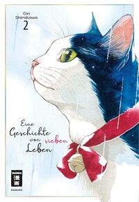 Vorderes Coverbild Eine Geschichte von sieben Leben 02