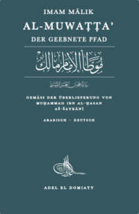 Vorderes Coverbild Al-Muwatta’, gemäß der Überlieferung von Mu?ammad ibn al-?asan aš-Šaybani