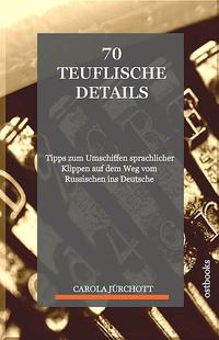 Vorderes Coverbild 70 teuflische Details